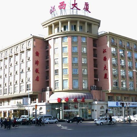 Gan Jin Hotel เทียนจิน ภายนอก รูปภาพ
