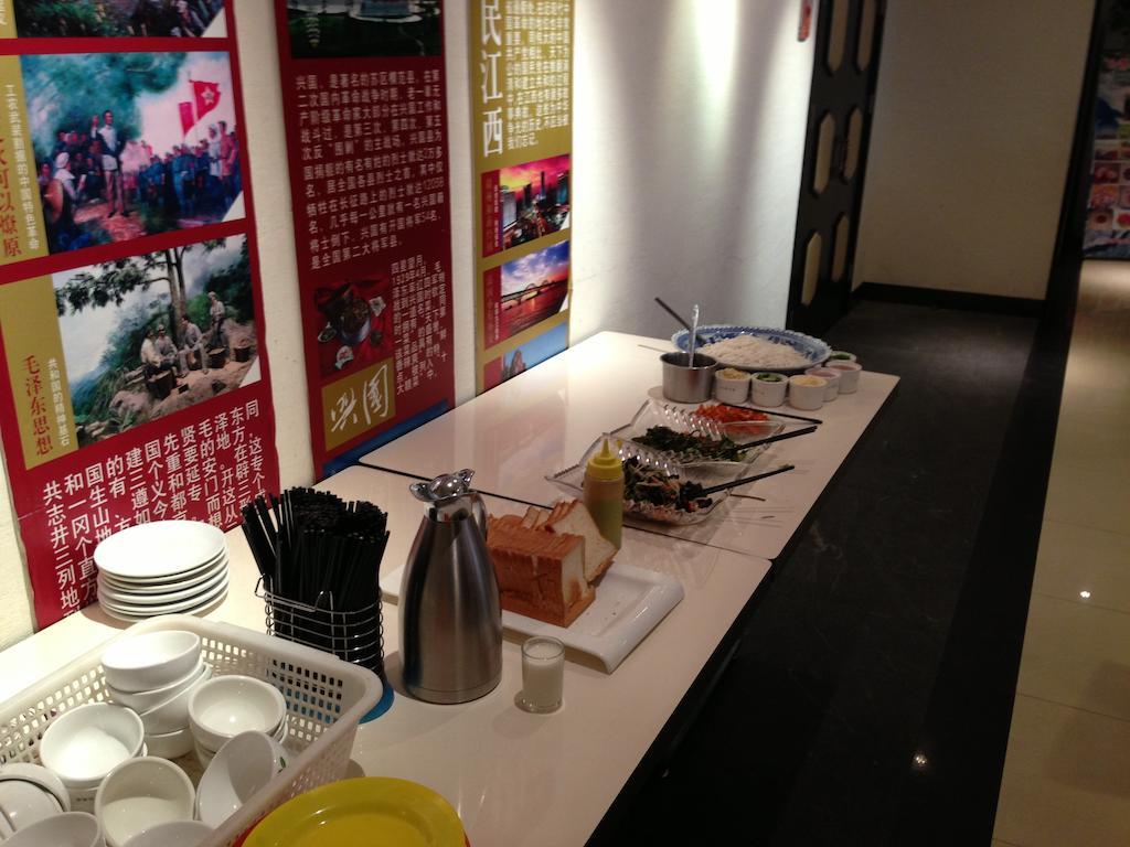 Gan Jin Hotel เทียนจิน ภายนอก รูปภาพ
