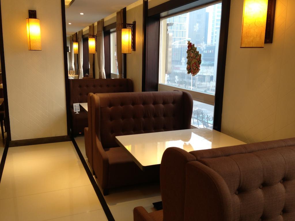 Gan Jin Hotel เทียนจิน ภายนอก รูปภาพ